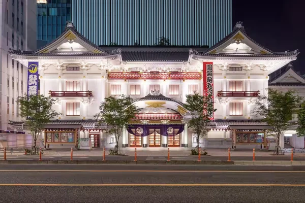 Kabukiza