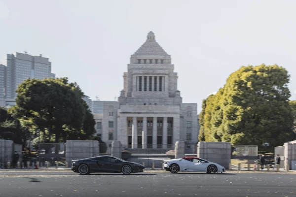 National Diet Building