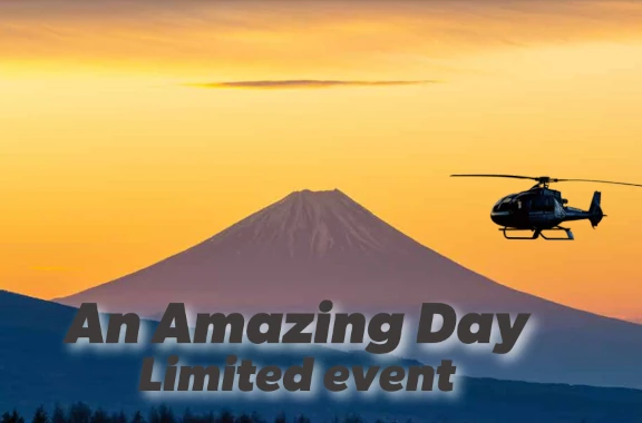An Amazing Day Special event